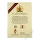 UDR Ulster Defence Regiment Oath Of Allegiance Certificate